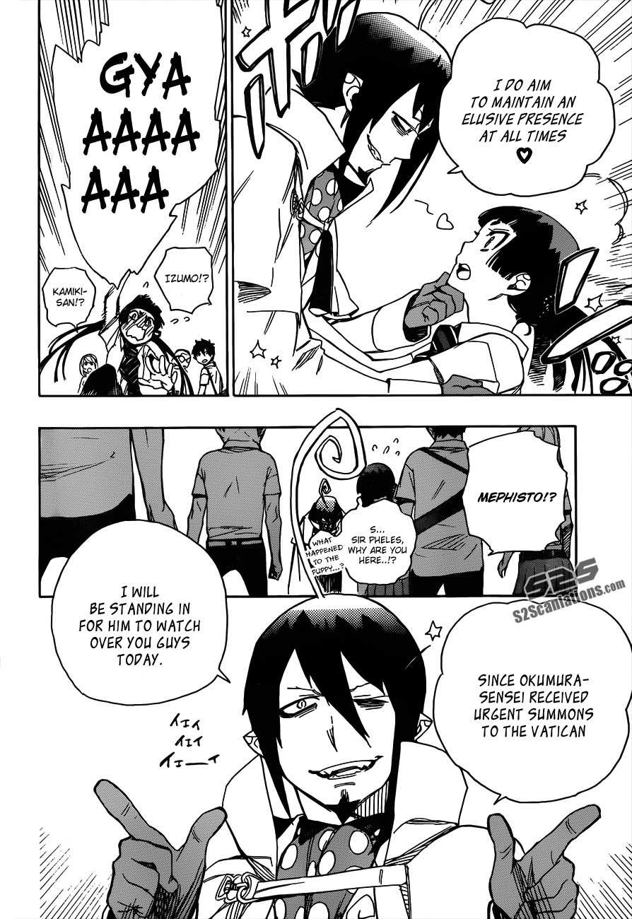 Ao no Exorcist Chapter 43 7